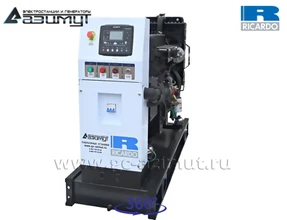 АД-15С-230-1РМ19