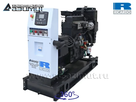 АД-16С-Т400-1РМ19