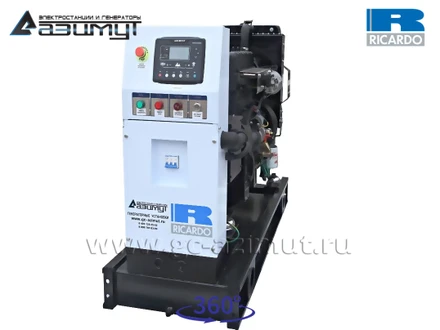 АД-16С-Т400-1РМ19