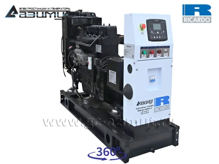 АД-16С-Т400-1РМ19