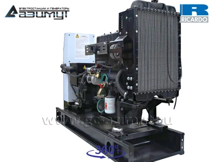 Трехфазный дизель генератор <br>Ricardo 20 кВт (380 V) <br>АД-20С-Т400-1РМ19