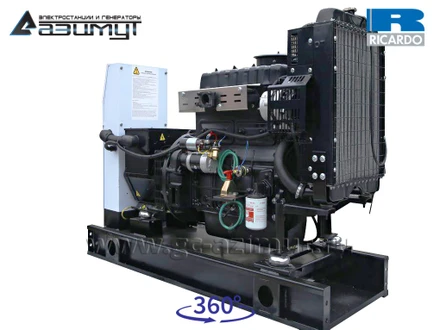 Трехфазный дизель генератор <br>Ricardo 20 кВт (380 V) <br>АД-20С-Т400-1РМ19