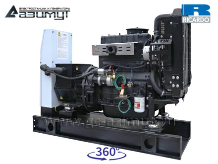 Трехфазный дизель генератор <br>Ricardo 20 кВт (380 V) <br>АД-20С-Т400-1РМ19