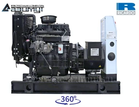 Трехфазный дизель генератор <br>Ricardo 20 кВт (380 V) <br>АД-20С-Т400-1РМ19