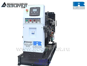 Однофазная дизельная <br> электростанция 20 кВт (220 V) <br>Ricardo АД-20С-230-1РМ19