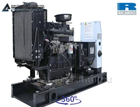 Однофазный дизельный генератор 20 кВт Ricardo АД-20С-230-1РМ19
