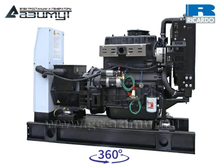 Однофазная дизельная <br> электростанция 20 кВт (220 V) <br>Ricardo АД-20С-230-1РМ19