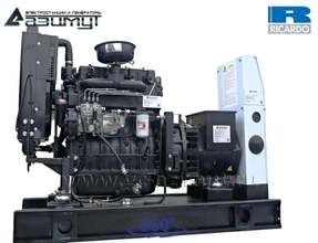 АД-24С-Т400-1РМ19