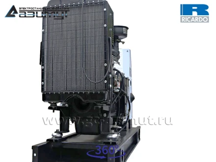 АД-25С-Т400-1РМ19