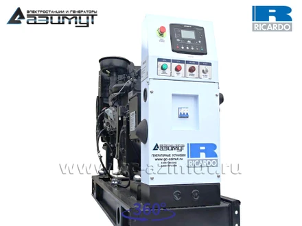 АД-25С-Т400-1РМ19