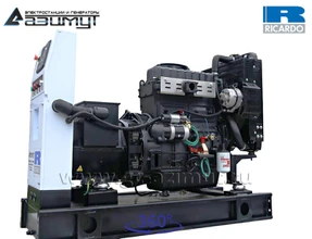 АД-25С-Т400-1РМ19