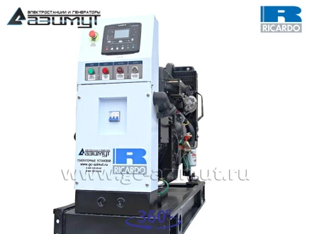 АД-25С-Т400-1РМ19