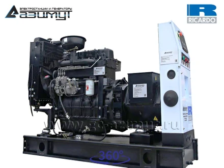 АД-25С-Т400-1РМ19