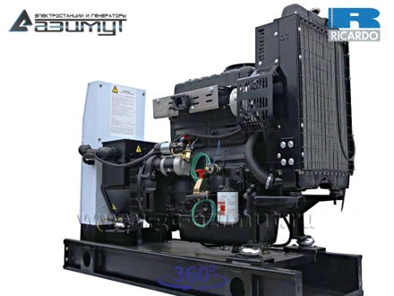 АД-25С-230-1РМ19