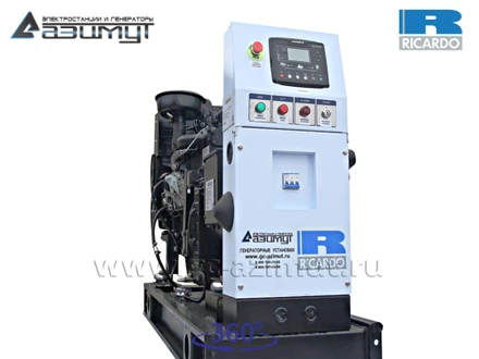 АД-25С-230-1РМ19