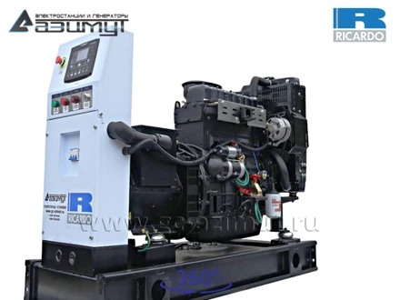 Однофазный дизельный генератор 25 кВт Ricardo АД-25С-230-1РМ19