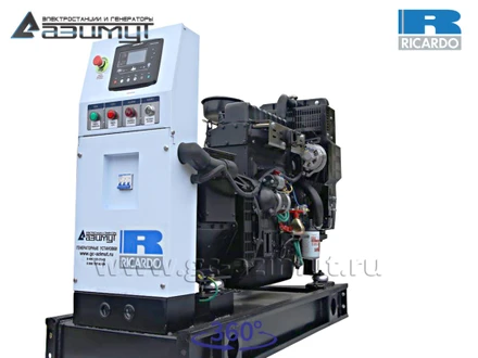 АД-25С-230-1РМ19