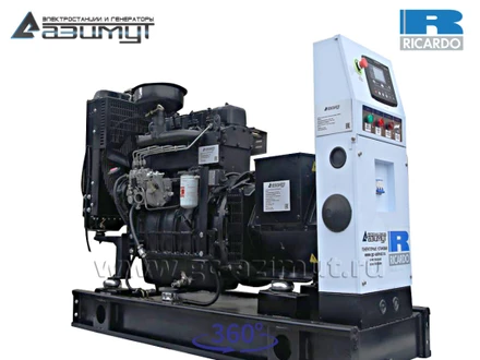 АД-25С-230-1РМ19