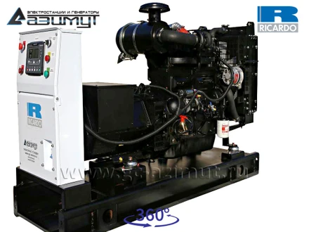 Дизельная электростанция 30 кВт Ricardo ДЭС АД-30-Т400-1Р