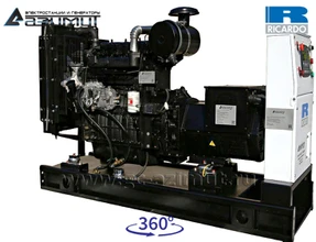 АД-30С-Т400-1РМ19