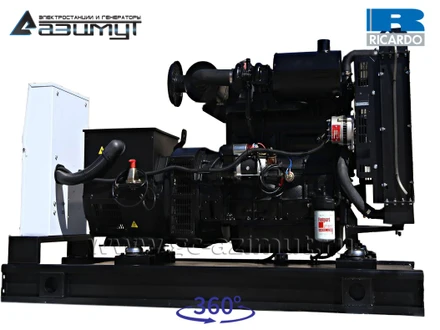 АД-50С-Т400-1РМ19