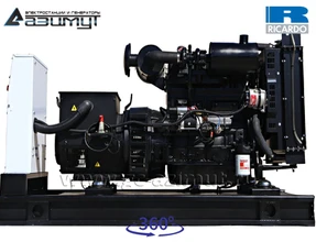 АД-50С-Т400-1РМ19