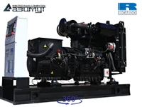 АД-50С-Т400-1РМ19