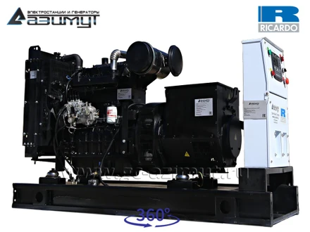 АД-50С-Т400-1РМ19