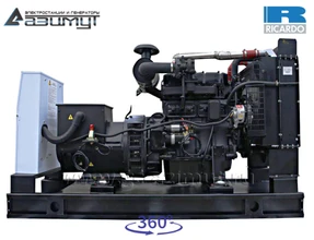 Трехфазный дизельный генератор 60 кВт Ricardo АД-60С-Т400-1РМ19