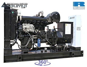 АД-80С-Т400-1РМ19