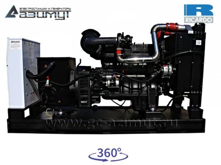Трехфазный дизельный генератор 100 кВт Ricardo АД-100С-Т400-1РМ19