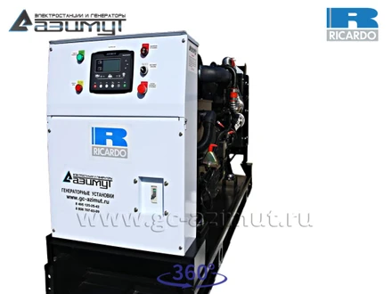 АД-100С-Т400-1РМ19