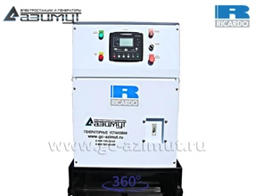 АД-100С-Т400-1РМ19