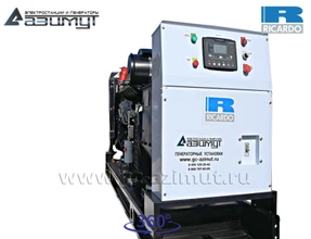 Дизельная электростанция <br>АД-150С-Т400-1РМ19