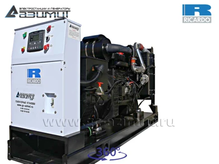 Дизельная электростанция <br>АД-150С-Т400-1РМ19