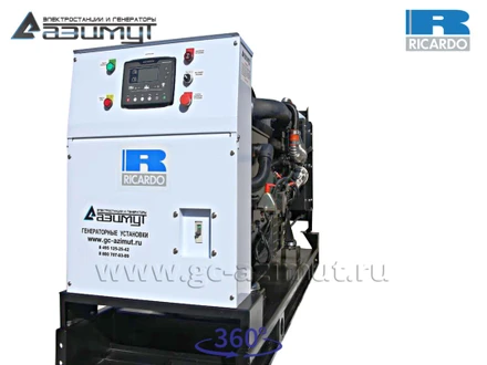 Дизельная электростанция <br>АД-150С-Т400-1РМ19