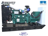 АД-160С-Т400-1РМ19