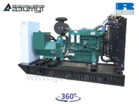 АД-160С-Т400-2РМ19