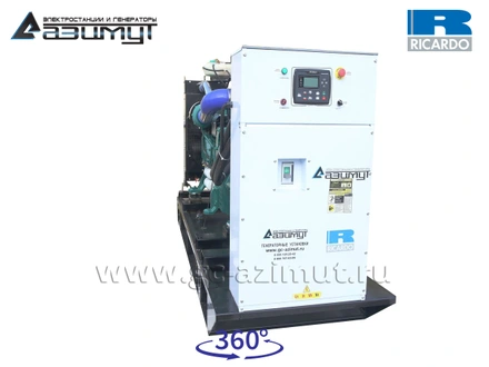 АД-160С-Т400-2РМ19