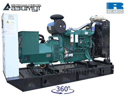 Дизель генераторная установка <br>ДГУ АД-200С-Т400-1РМ19