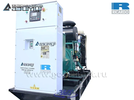 Дизельная электростанция <br>ДЭС АД-250С-Т400-1РМ19