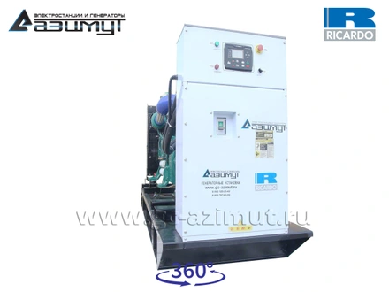 АД-250С-Т400-2РМ19