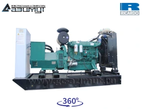 Дизельный генератор 250 кВт Ricardo с АВР АД-250С-Т400-2РМ19