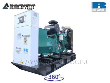 АД-250С-Т400-2РМ19