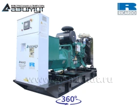 АД-250С-Т400-2РМ19