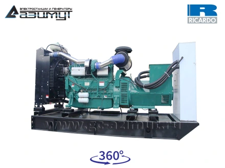 АД-250С-Т400-2РМ19