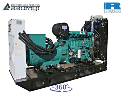 Дизель генераторная установка <br>ДГУ АД-300С-Т400-1РМ19