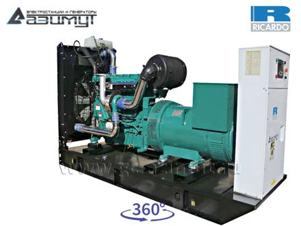 Дизель генераторная установка <br>ДГУ АД-300С-Т400-1РМ19