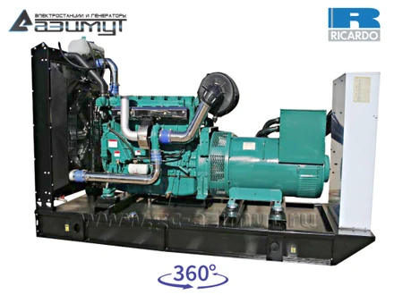 Дизель генераторная установка <br>ДГУ АД-300С-Т400-1РМ19