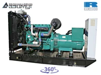 АД-300С-Т400-1РМ19